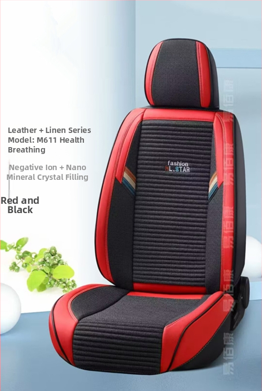 Perne pentru scaunul auto și husă, piele Napa cu accente placate cu aur; Umplutură: coji de hrișcă; Brand: Altul