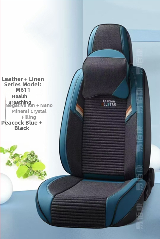 Perne pentru scaunul auto și husă, piele Napa cu accente placate cu aur; Umplutură: coji de hrișcă; Brand: Altul