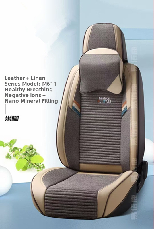 Perne pentru scaunul auto și husă, piele Napa cu accente placate cu aur; Umplutură: coji de hrișcă; Brand: Altul