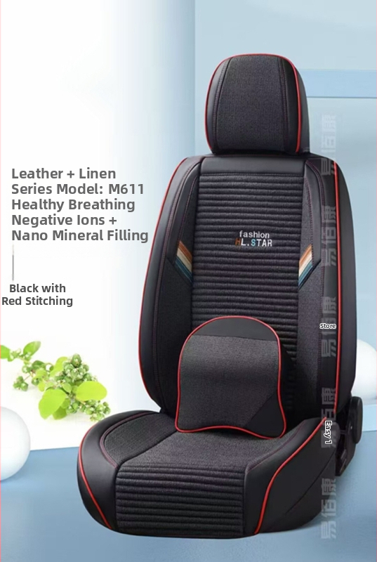 Perne pentru scaunul auto și husă, piele Napa cu accente placate cu aur; Umplutură: coji de hrișcă; Brand: Altul