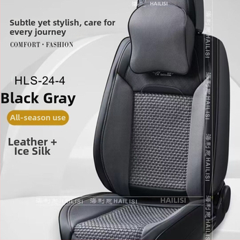 Perna de șezut auto Helis din Ice Silk, cu umplutură din bumbac – husă completă, pentru toate anotimpurile, potrivire universală