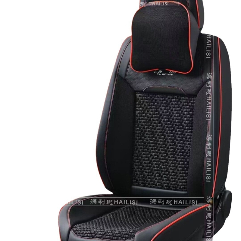 Perna de șezut auto Helis din Ice Silk, cu umplutură din bumbac – husă completă, pentru toate anotimpurile, potrivire universală