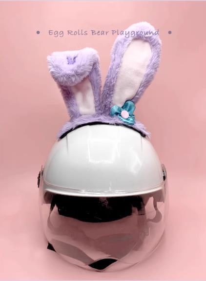 Decorațiune pentru cască cu urechi de iepure din pluș - Haoming 0156, personalizabil