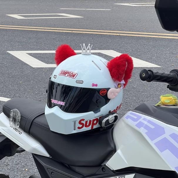 Decorațiune pentru cască cu urechi de iepure din pluș - Haoming 0156, personalizabil