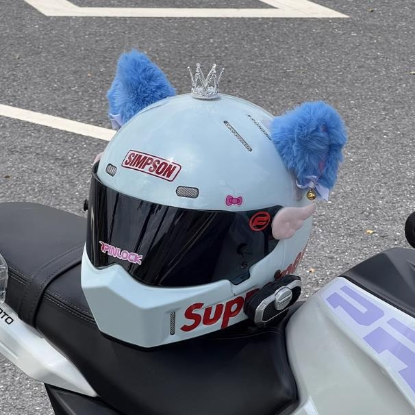 Decorațiune pentru cască cu urechi de iepure din pluș - Haoming 0156, personalizabil