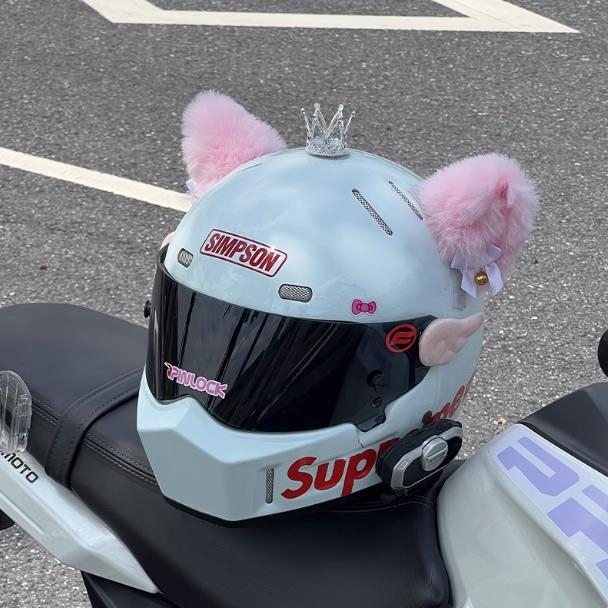 Decorațiune pentru cască cu urechi de iepure din pluș - Haoming 0156, personalizabil