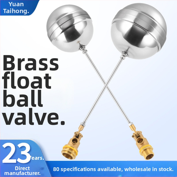 Plávajúci guľový ventil s meďou telom, guľou z nehrdzavejúcej ocele 304, závitové pripojenie, určené pre vodu, regulátor hladiny vody