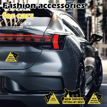 Naljepnica za karoseriju automobila s motivom mačke, PVC, lijepljenje, pogodna za prednji dio, motorni poklopac, prtljažnik, prozore i bočne stranice.