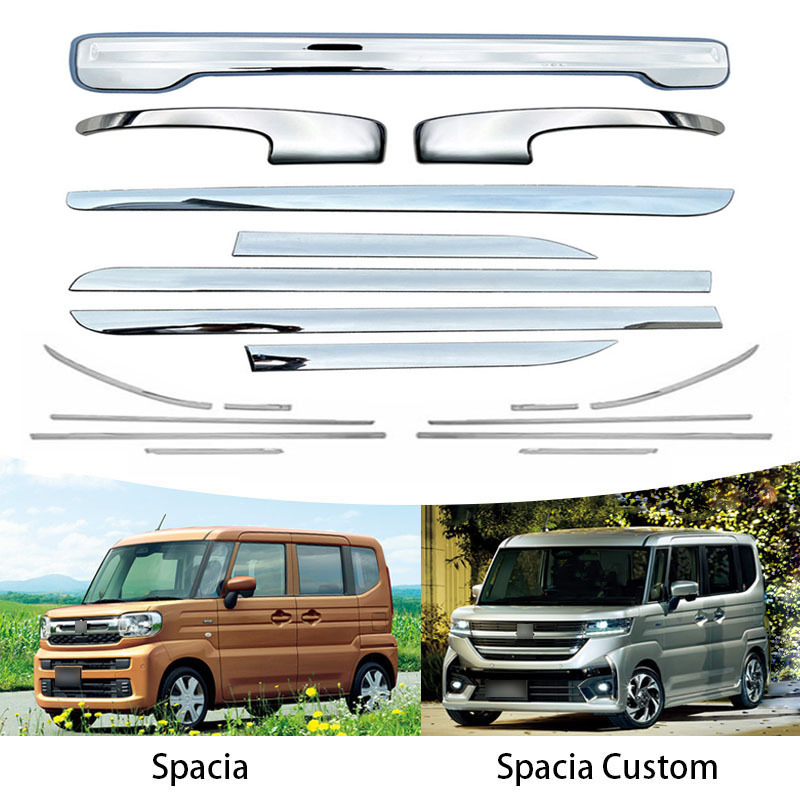 ABS dekorativni bočni prag vrata za Suzuki Spacia Spacia Custom (23-24), donji dio prozora i prtljažnika, model 0514Za, standardne dimenzije