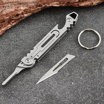 Μίνι αναδιπλόμενο μαχαίρι από ανοξείδωτο ατσάλι με κρίκο κλειδιού - Μάρκα: Caster, Κωδικός προϊόντος: 3, Μοντέλο: Stainless steel knife, Υλικό: ανοξείδωτο ατσάλι, Βάρος: 17 g