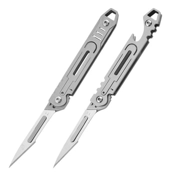 Μίνι αναδιπλόμενο μαχαίρι από ανοξείδωτο ατσάλι με κρίκο κλειδιού - Μάρκα: Caster, Κωδικός προϊόντος: 3, Μοντέλο: Stainless steel knife, Υλικό: ανοξείδωτο ατσάλι, Βάρος: 17 g