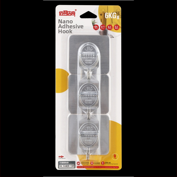 Bailiwang lepiaci háčik – jeden háčik, PVC+PS, nosnosť 5–10 kg, balenie 3 ks