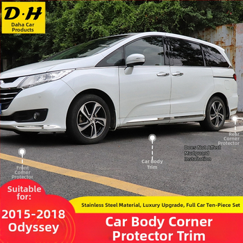 Obloga za vrata od nehrđajućeg čelika za Odyssey (2015–2021), kompatibilna s automatskim mjenjačem, prilagodljiva obrada