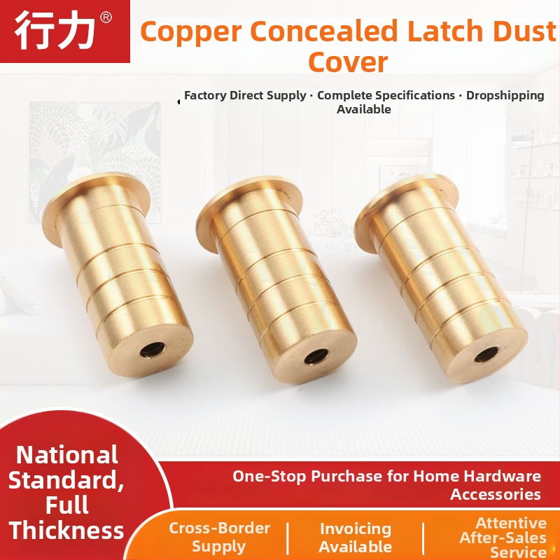 Réz alapanyagú porvédő dugasz kiegészítő, Line Force, testreszabható, új kínai stílus