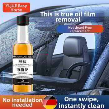 Απομάκρυντής φιλμ λαδιού από παρμπρίζ αυτοκινήτου – Yiyi, καθαριστικό για φιλμ λαδιού στο γυαλί, διάρκεια ζωής 3 χρόνια