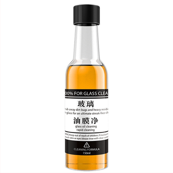 Απομάκρυντής φιλμ λαδιού από παρμπρίζ αυτοκινήτου – Yiyi, καθαριστικό για φιλμ λαδιού στο γυαλί, διάρκεια ζωής 3 χρόνια