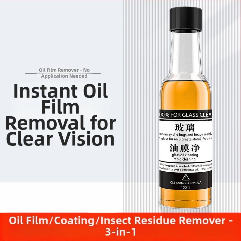 Απομάκρυντής φιλμ λαδιού από παρμπρίζ αυτοκινήτου – Yiyi, καθαριστικό για φιλμ λαδιού στο γυαλί, διάρκεια ζωής 3 χρόνια