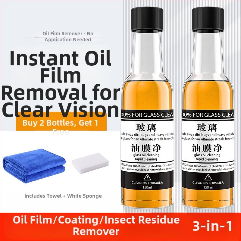 Απομάκρυντής φιλμ λαδιού από παρμπρίζ αυτοκινήτου – Yiyi, καθαριστικό για φιλμ λαδιού στο γυαλί, διάρκεια ζωής 3 χρόνια
