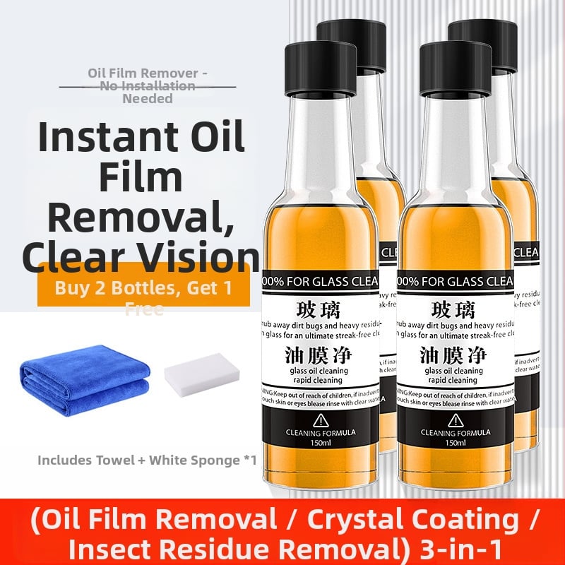 Απομάκρυντής φιλμ λαδιού από παρμπρίζ αυτοκινήτου – Yiyi, καθαριστικό για φιλμ λαδιού στο γυαλί, διάρκεια ζωής 3 χρόνια