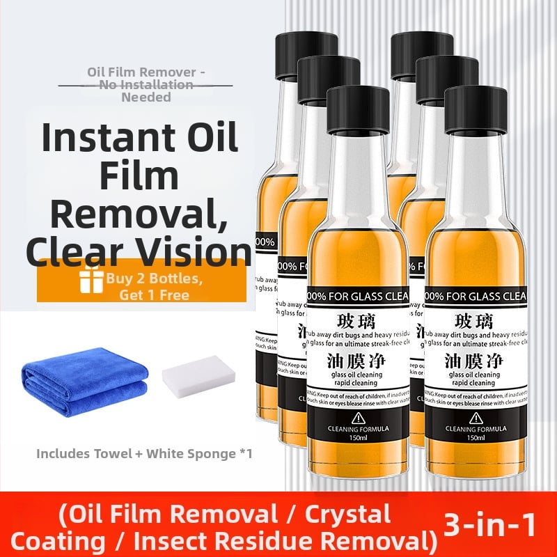 Απομάκρυντής φιλμ λαδιού από παρμπρίζ αυτοκινήτου – Yiyi, καθαριστικό για φιλμ λαδιού στο γυαλί, διάρκεια ζωής 3 χρόνια