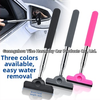 Yi harmony ανοξείδωτος τηλεσκοπικός καθαριστής για τον καθρέφτη οπισθοπορείας αυτοκινήτου