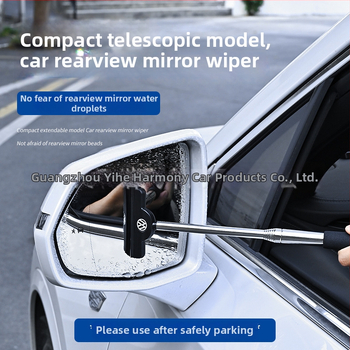Yi harmony ανοξείδωτος τηλεσκοπικός καθαριστής για τον καθρέφτη οπισθοπορείας αυτοκινήτου