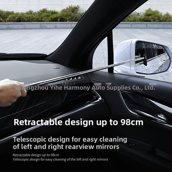 Yi harmony ανοξείδωτος τηλεσκοπικός καθαριστής για τον καθρέφτη οπισθοπορείας αυτοκινήτου