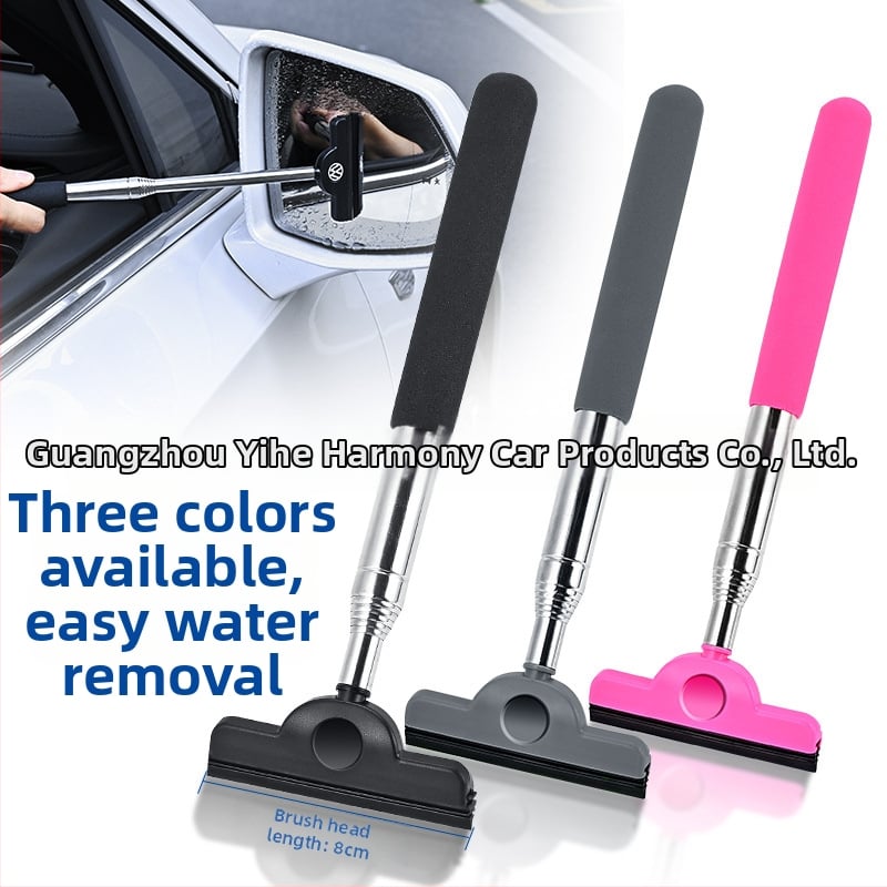 Yi harmony ανοξείδωτος τηλεσκοπικός καθαριστής για τον καθρέφτη οπισθοπορείας αυτοκινήτου