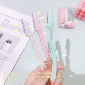 Trimer za obrve - sklopivi, sigurnosni dizajn, unisex, nehrđajući čelik, brend Jiao Bo Silk, porijeklo Jinhua