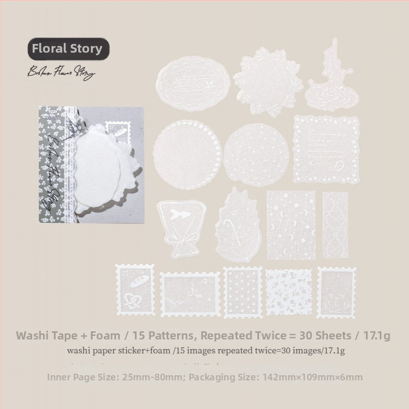 Washi 3D penové samolepky pre denník - Mr.paper séria, autorizovaná súkromná značka (Tuhosť: 1; Lepiaci systém: 1; Povrchové materiály: 1; Rozsah použitia: 1)