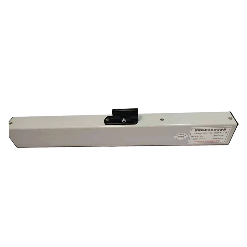 Okos elektromos ablaknyitó, távirányítós, fémtest, Mingjie márka