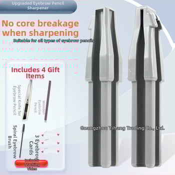 Ξύλινο σετ ακονίσματος μολυβιού φρυδιών για αρχάριους – 1 τεμάχιο