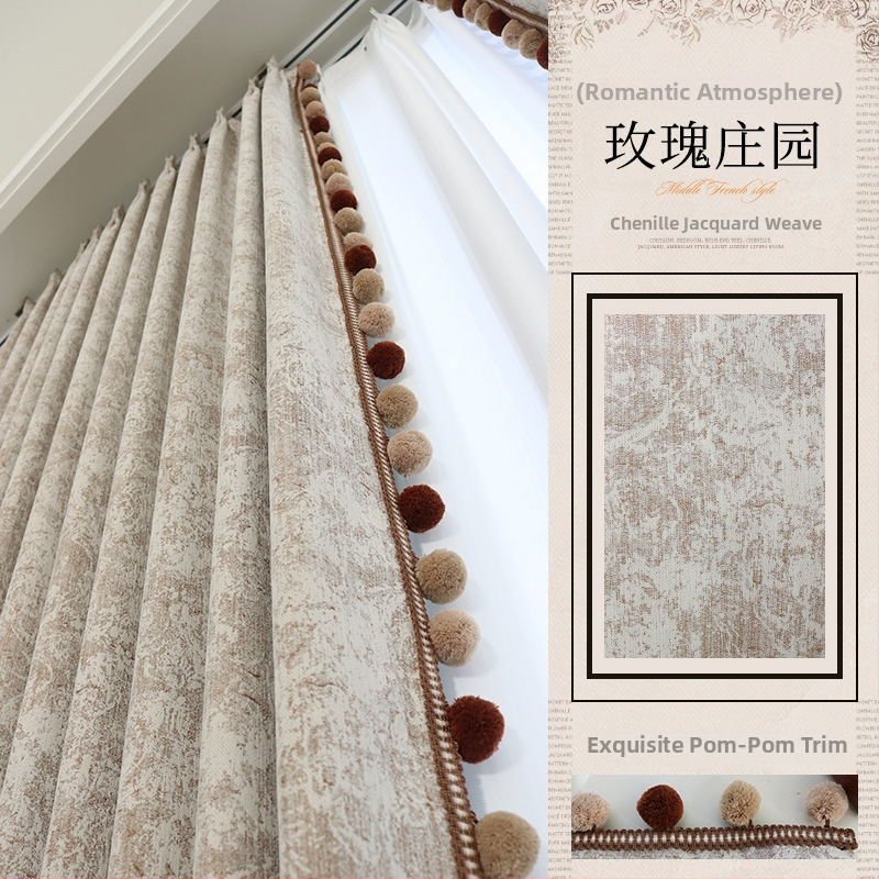 Chenille Jacquard blackout zavjesa - moderni minimalistički stil, za dnevni boravak i spavaću sobu, model 711 Rose Manor