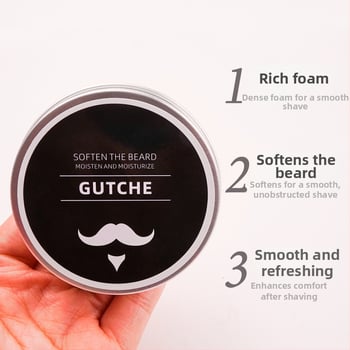 Σετ ξυρίσματος Tanizaki: 90 g κρέμα/σαπούνι για ξύρισμα με κύπελλο από ανοξείδωτο ατσάλι για άνδρες