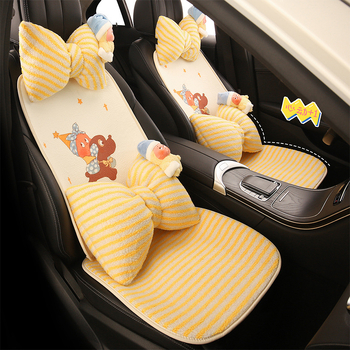 Autóülés párna csillag témájú rajzfilm dizájnnal, plüss felület, töltet szivacs, ötüléses járművekhez illeszkedik