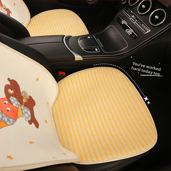 Autóülés párna csillag témájú rajzfilm dizájnnal, plüss felület, töltet szivacs, ötüléses járművekhez illeszkedik