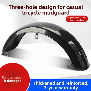 Zadný blatník pre zadné koleso elektrického trojkolesového a štvorkolového vozidla — zliatina, zosilnená verzia, univerzálna kompatibilita