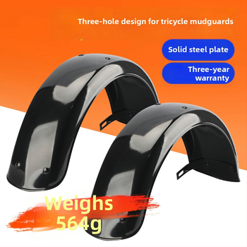Zadný blatník pre zadné koleso elektrického trojkolesového a štvorkolového vozidla — zliatina, zosilnená verzia, univerzálna kompatibilita