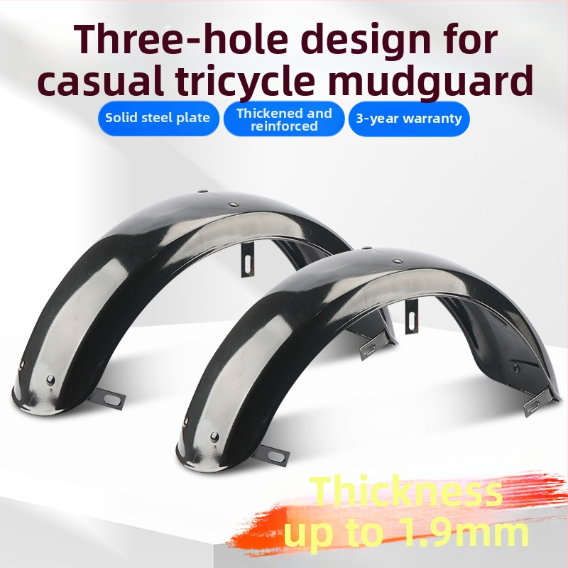 Zadný blatník pre zadné koleso elektrického trojkolesového a štvorkolového vozidla — zliatina, zosilnená verzia, univerzálna kompatibilita