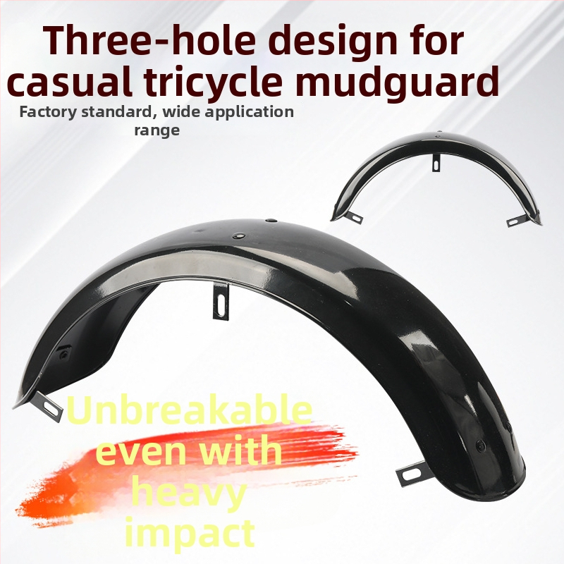 Zadný blatník pre zadné koleso elektrického trojkolesového a štvorkolového vozidla — zliatina, zosilnená verzia, univerzálna kompatibilita