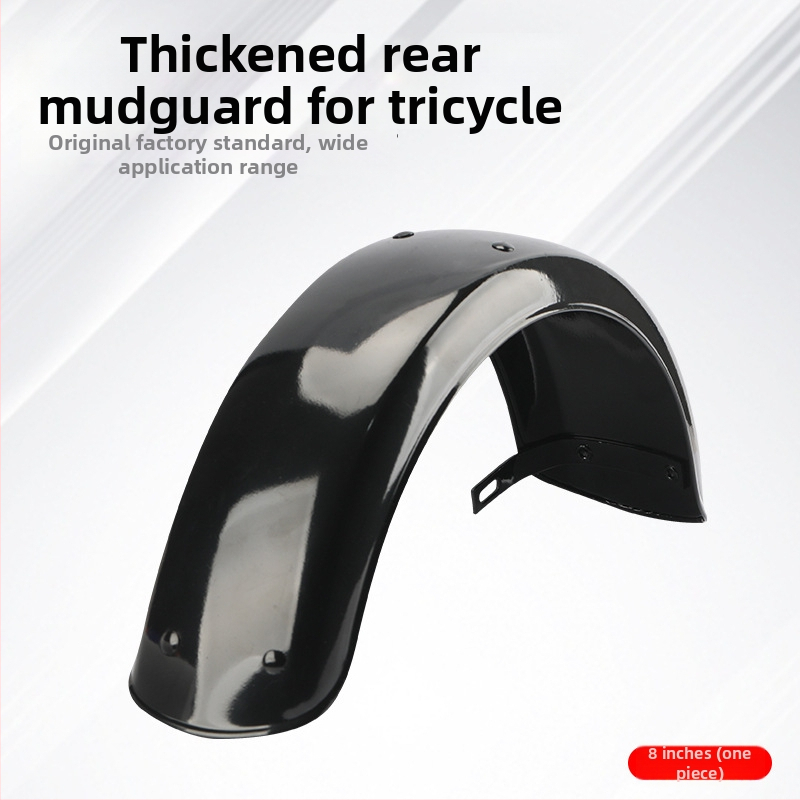 Zadný blatník pre zadné koleso elektrického trojkolesového a štvorkolového vozidla — zliatina, zosilnená verzia, univerzálna kompatibilita