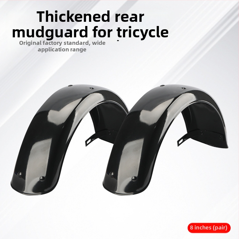 Zadný blatník pre zadné koleso elektrického trojkolesového a štvorkolového vozidla — zliatina, zosilnená verzia, univerzálna kompatibilita