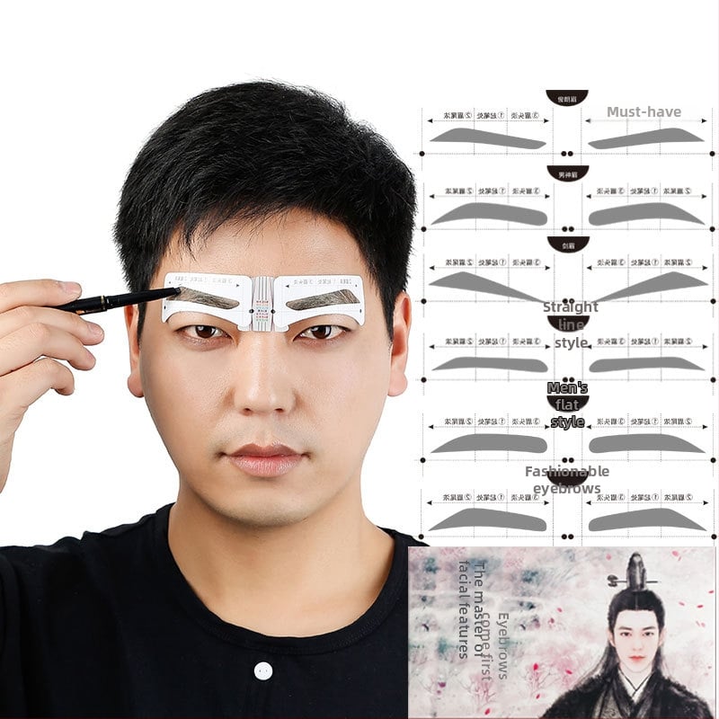 Σετ αυτοκόλλητων φρυδιών Han Zi-Lei για άνδρες – 12 σχήματα φρυδιών για αρχάριους