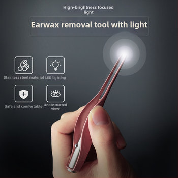 Σετ καθαρισμού αυτιών για παιδιά A&N με φωτιζόμενο ακροφύσιο, ανοξείδωτος χάλυβας 410, 22.8 g, 500 τεμ./κουτί