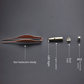 Σετ καθαρισμού αυτιών για παιδιά A&N με φωτιζόμενο ακροφύσιο, ανοξείδωτος χάλυβας 410, 22.8 g, 500 τεμ./κουτί