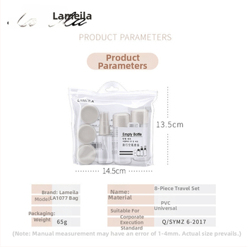 Lamella σετ 8 τεμαχίων ταξιδιωτικά μπουκαλάκια ψεκασμού με αντλία και άδειες φιάλες δειγμάτων, χωρητικότητα 45 ml