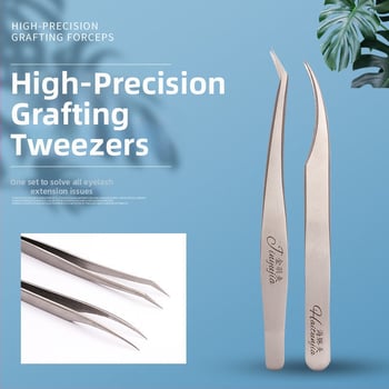 Σετ εργαλείων μακιγιάζ βλεφαρίδων: τσιμπίδα βλεφαρίδων, χρυσό clip φτερού, clip δελφινιού; Κατηγορία: Άλλα εργαλεία μακιγιάζ/ομορφιάς; Εισαγωγή: Όχι; Καθαρό περιεχόμενο: απευθυνθείτε στην εξυπηρέτηση πελατών