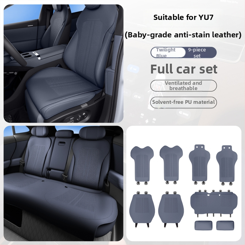 Podložka sedadla do auta kompatibilná s Xiaomi YU7, koža odolná proti špine, priedušná, štyri sezóny, prispôsobiteľná