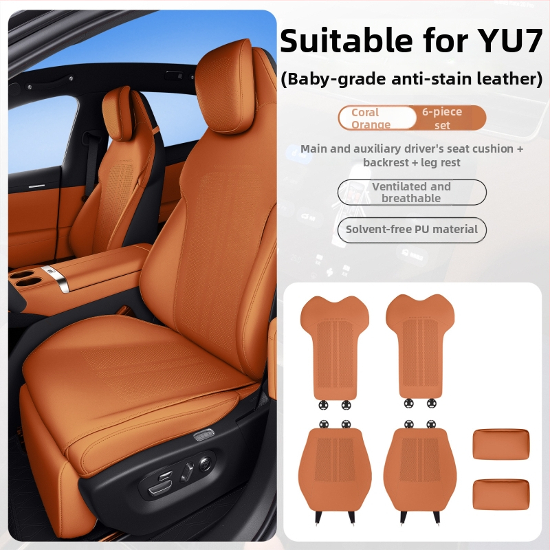 Podložka sedadla do auta kompatibilná s Xiaomi YU7, koža odolná proti špine, priedušná, štyri sezóny, prispôsobiteľná