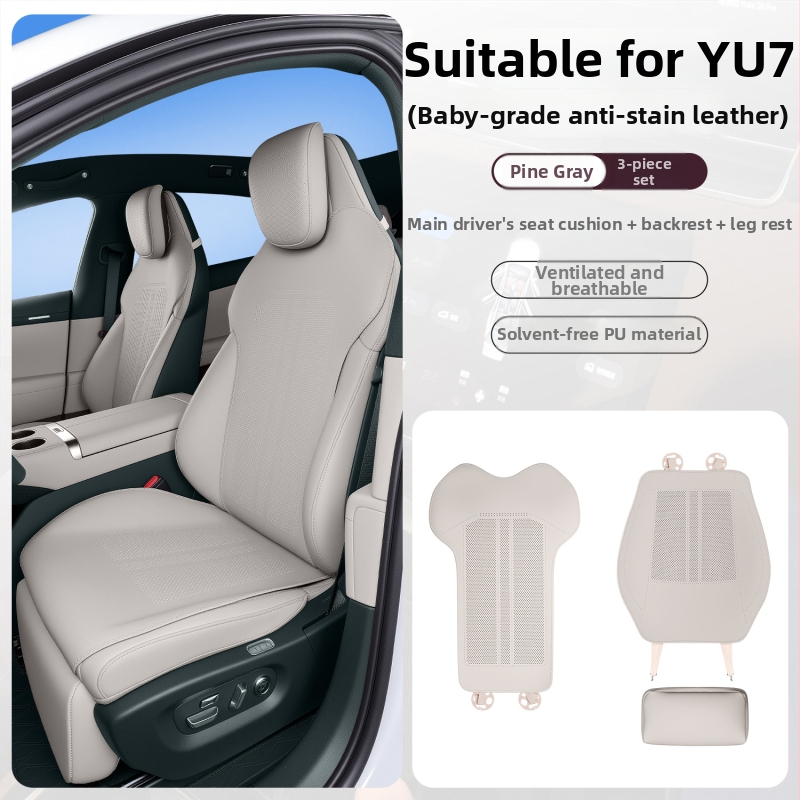 Podložka sedadla do auta kompatibilná s Xiaomi YU7, koža odolná proti špine, priedušná, štyri sezóny, prispôsobiteľná